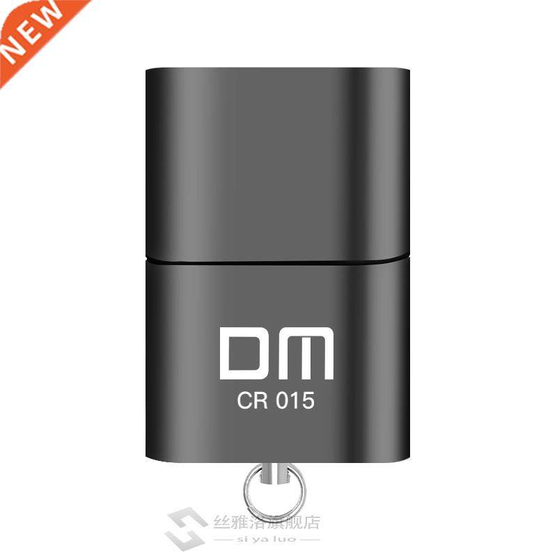 DM CR015 Micro SD Card Reader with innovative TF card slot c