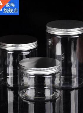 1pcs Multiuse Clear Plastic Jar and Lids Empty Cosmetic Cont