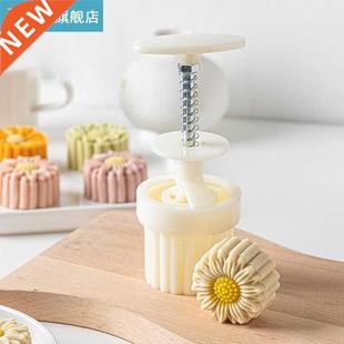 Cookie Cutter Moon Cake Mould Exquisite Pattern Style Ca