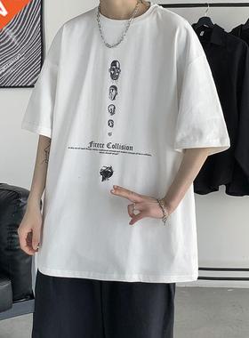 Privathinker Harajuku Funny Graphic Men's T-shirt Summer Man