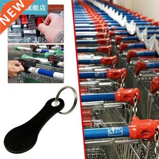 2 Packs Metal Keychain  Shopping Trolley TokensCouple Key