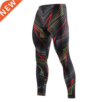 Mens Compression Pants Quick Dry Sportswear Running Tights M
