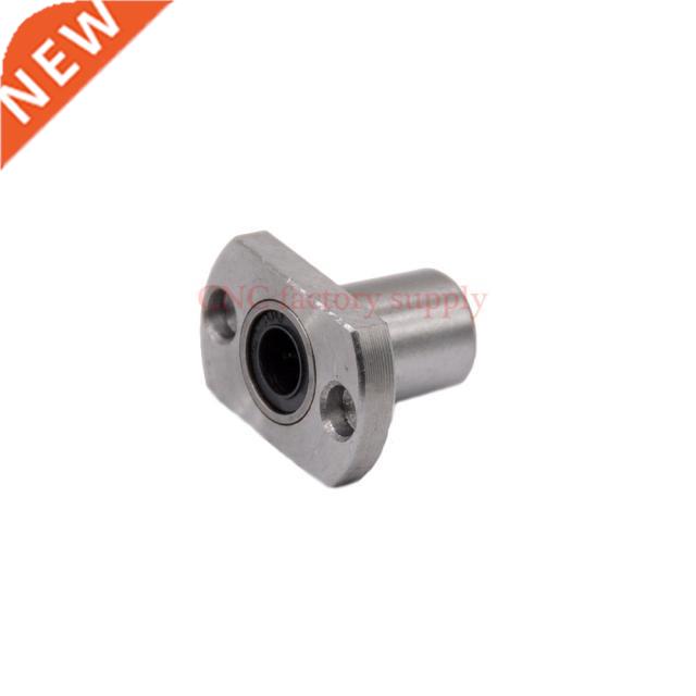 8pcs/lot Free shipping LMH10UU 10mm flange linear bearing CN