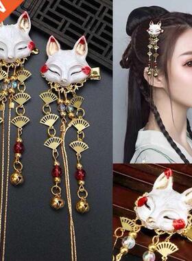 Japanese Anime Women Hair Headdress Fox Kawaii Tassel Step S