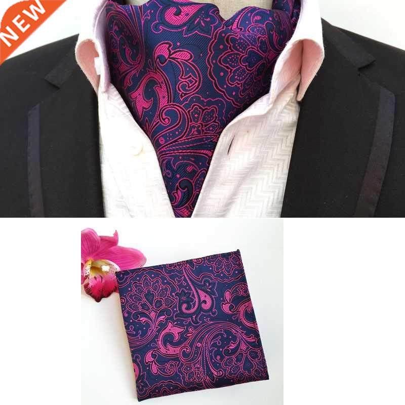 2020 New Design Gentlemen scot Pocket Squre Set Purple Pi