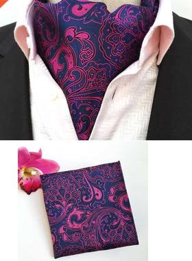 2020 New Design Gentlemen scot Pocket Squre Set Purple Pi