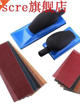 Hand Dust-free Sanding Block ABS Plastics Strong Stickiness