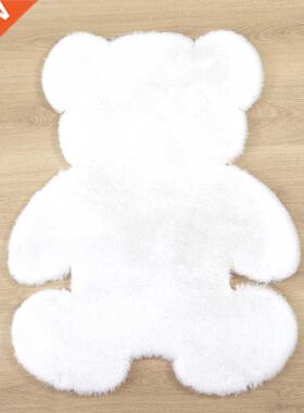 Bear rug super soft carpet Modern Living room bedroom Antisk