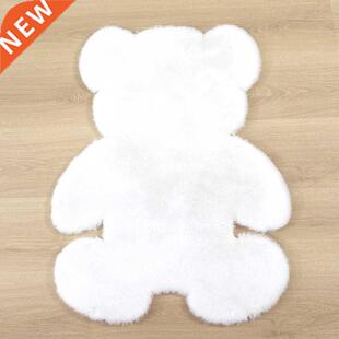 Bear rug super soft carpet Modern Living room bedroom Antisk