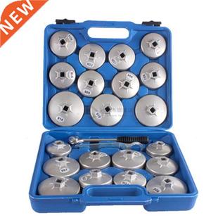 Oil Filter Cap 2pcs Socket Alloy Wrench Removal Aluminum