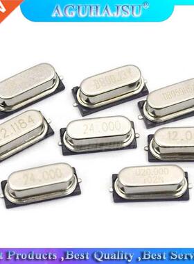 10PCS 4Mhz 6Mhz 8Mhz 12Mhz 16Mhz 20Mhz 24Mhz 4.000mhz 8.000m