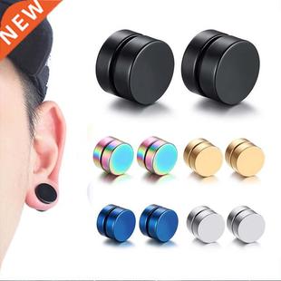 Non Circle Piercing 1PC Magnet Round Strong eautiful