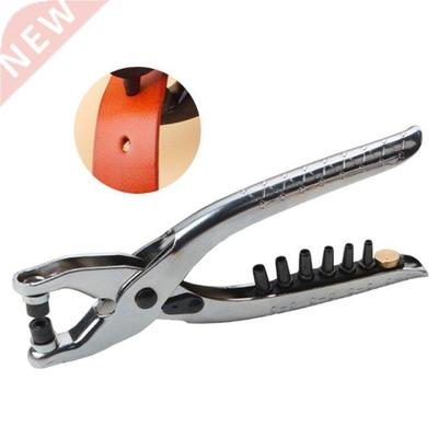 Metal Rivets Eyelet Hole Punch Pliers with Eyelets Grommets