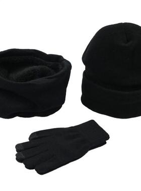 3Pcs/Set Men Winter Cap Soft Texture 5 Colors Knitted Cap