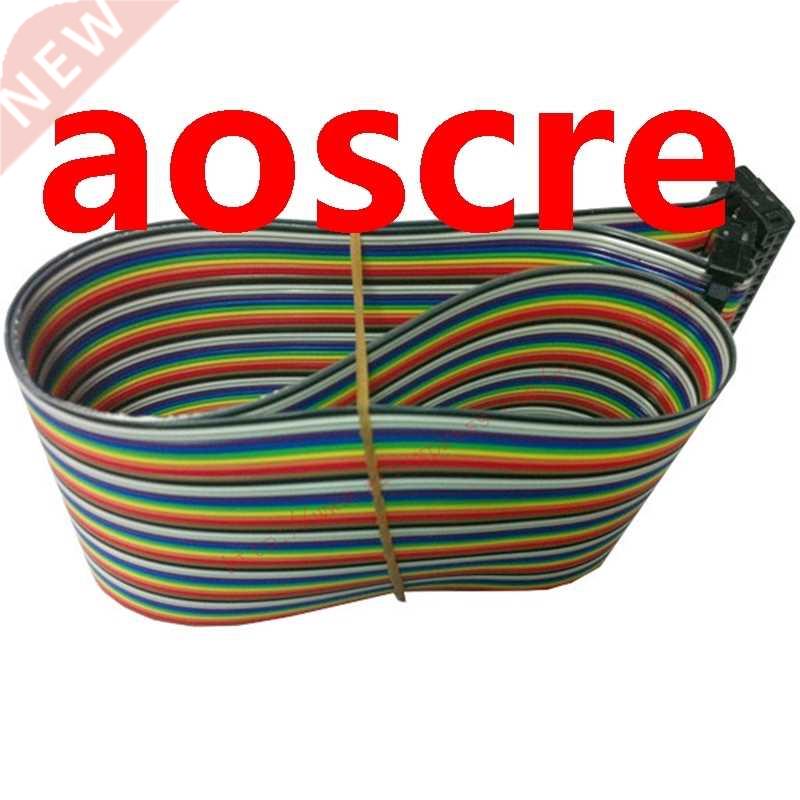 Free shipping (2Pcs) 50pin Flat Ribbon Cable IDC Socket fla