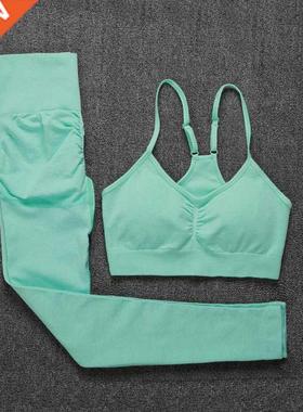 ATHVOTAR Two Piece Set Women Seamless Gym Sports Bra and Hig
