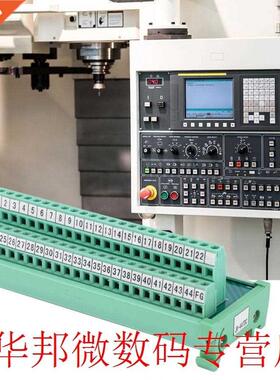 Terminal Block Wire Connector PLC Transfer Module DB44P 35mm