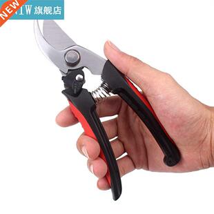 Garden Shears Professional Hand Pruners Bypass Pruner Garden