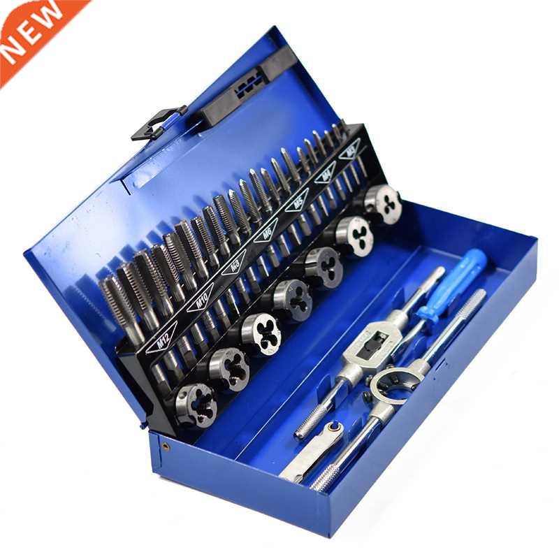 32Pcs Threaded Cutting Set M3-M12 Pro Metric Tap Threaded Cu