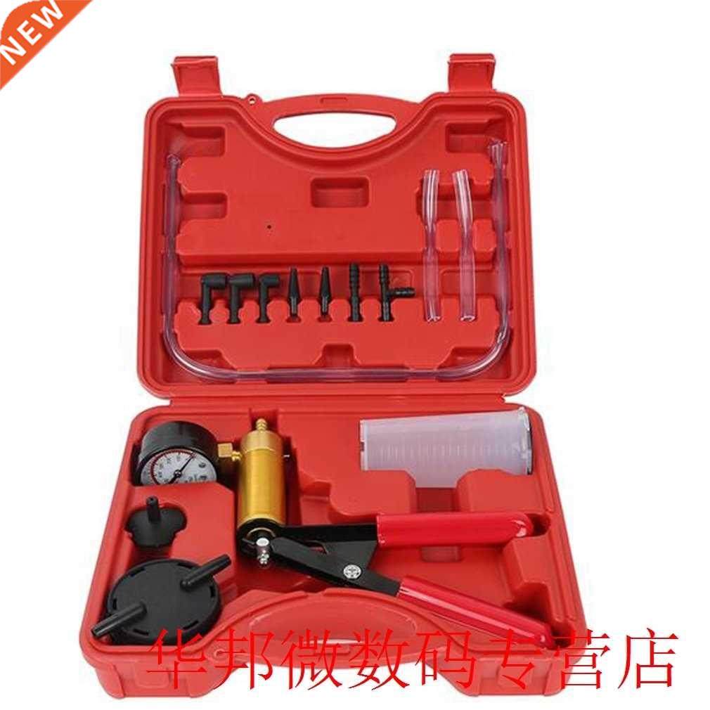 New Vacuum Pump Automobile Manual Pumping Dual-use Negative