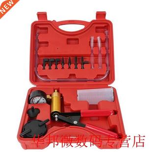 Automobile Manual Pumping New use Pump Dual Negative Vacuum