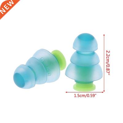 1 Pair Silicone Earplugs Noise Cancelling Reusable Ear Plugs