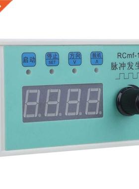 Pulse Generator Servo Motor Speed RCMF-1 Pulse Generator Reg