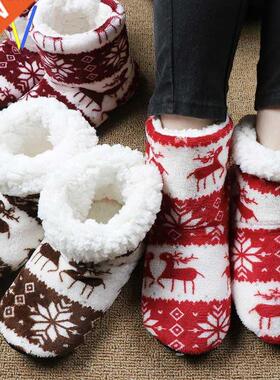 Winter Christmas House Home Shoes for Women Slippers Warm 2