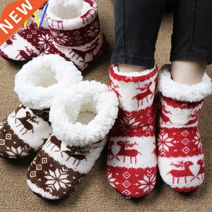 Winter Christmas House Home Shoes for Women Slippers Warm 2