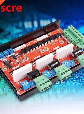 Axle 2-Phase 4A Stepper Motor Driver Contrler Board 128