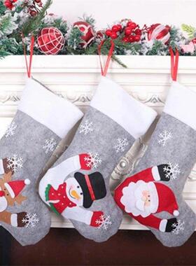 Christmas Stockings Fabric Santa Claus Elk Snowman Sock Gift