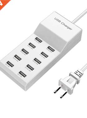 10-port Multifunctional USB Charger, Smart Plug, 5V 2.4A/1A