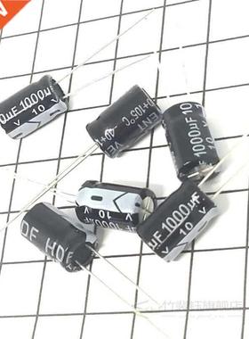 Pengiriman gratis 10 pcs/lot 10v 1000uf 8*12 10 v 1000 uf 8m