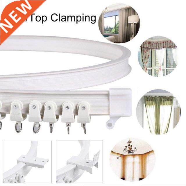 1m flexible ceiling curtain track mounted bendable curved ro