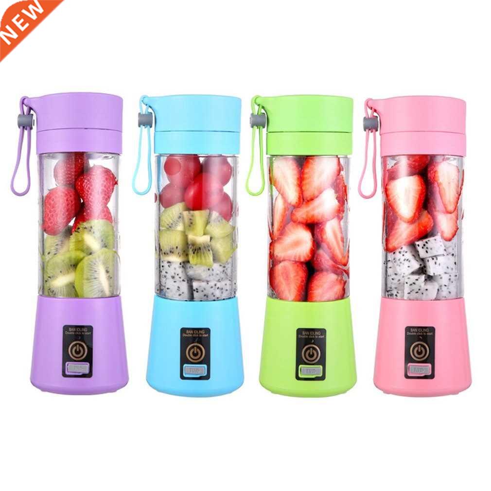 Blender mixer juicer blender juice maker 2 blades Portable B