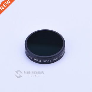 Screw on V CPL ND4 ND8 ND16 ND2-400 Filter for DJI Phantom 3
