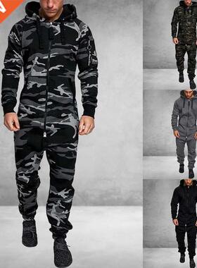 Men's Suit Jumpsuit Garment Pyjama Winter Men Splici