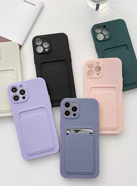 LVOEST Phone Case For iphone 11 12 13 pro max XR x xs max 7