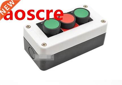 Three self reset button box flat button three waterproof but
