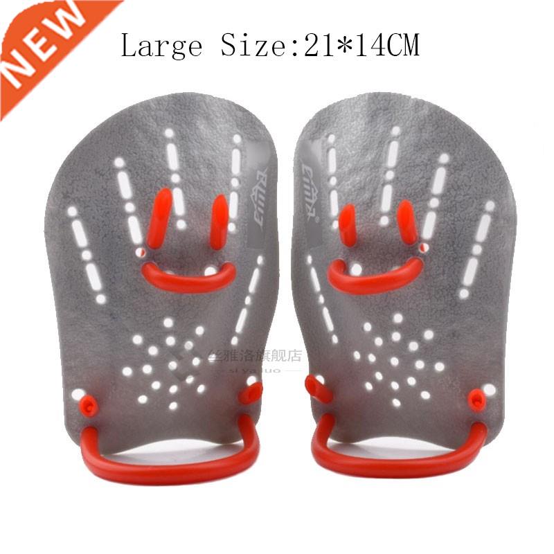 Swimming Paddle Children and s Frog Diving Gloves Palm Hand