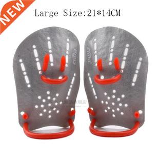 Swimming Paddle Children and s Frog Diving Gloves Palm Hand