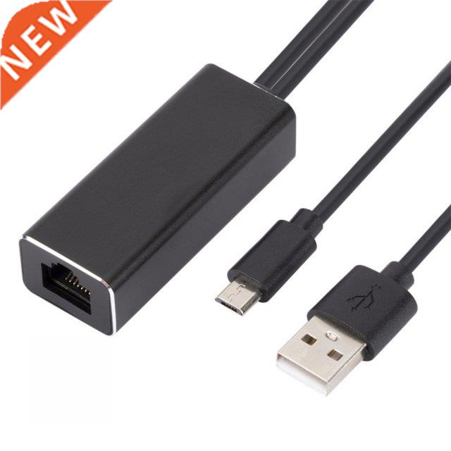 Ethernet Adapter Micro USB Power to RJ45 10/100Mbps for Goog