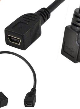 Mini USB 5 Pin female - male up angle extension cable 0.25m