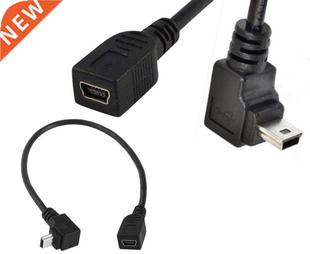 0.25m cable extension angle male female Pin USB Mini