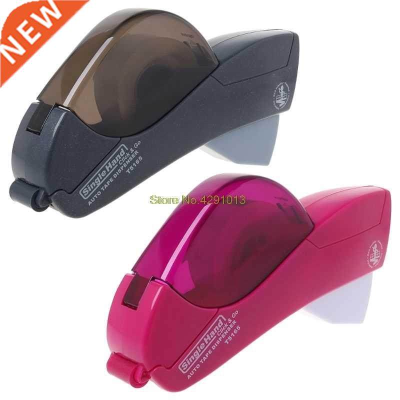 Automatic Tape Dispenser Hand-held One Press Cutter For Gift