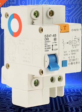 DZ47LE Current Circuit Breaker 1P+N Circuit Breaker 20V-400