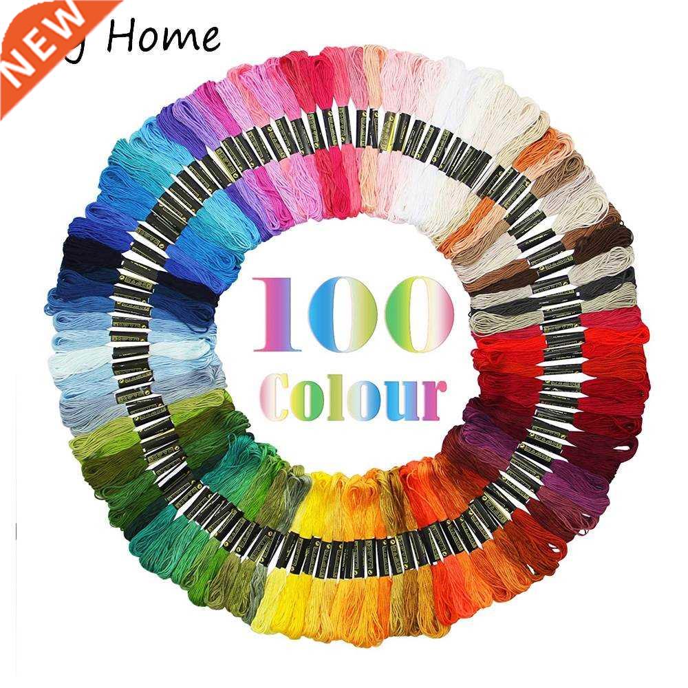 100 Skeins Embroidery Floss Friendship Bracelet String Cros