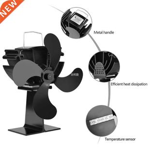 Blades Burner Eco Log Powered Heat Fan frendly Stove Wood