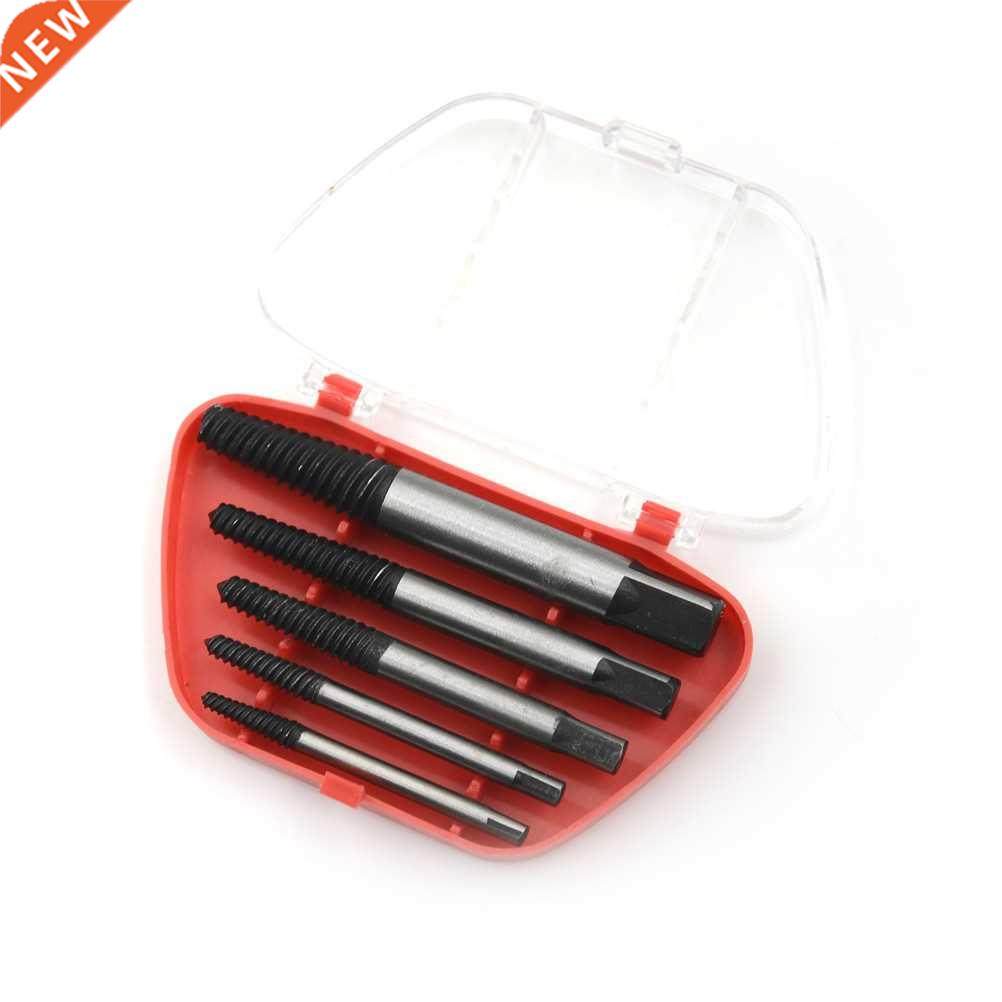 5Pcs Screw Extractor Center Drill Bits Guide Set Broken Dama