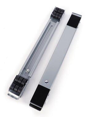 2 Pcs Drum Washing Machine Refrigerator Mobile Base Stand Br